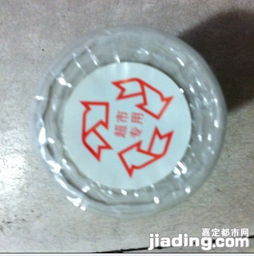 厂家直销日用杂品 酒店用品与家用日用品一站式采购