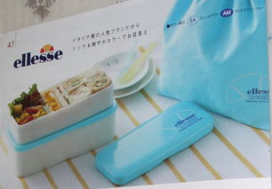 专注日单来料加工，全出口日本名牌日用品 打造品质生活，诚邀零售与批发合作