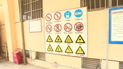 富阳18处合规烟花爆竹零售点公布，安全燃放指南与区域规定全解析