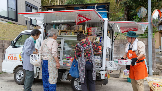 疫情新常态下，是时候来探索离店营销了·日用杂品销售