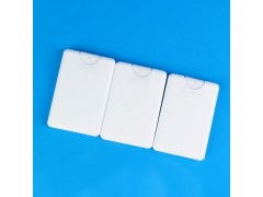 中雾日用品 专业直销供应20ml香水瓶，打造日用杂品销售新优势